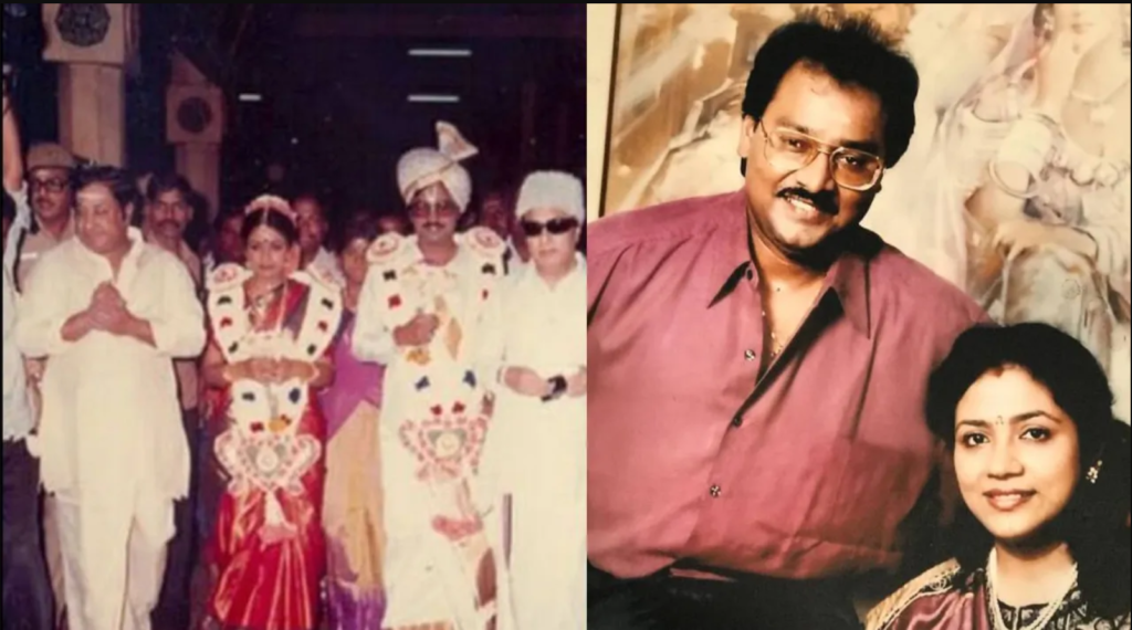 Republic Tamil