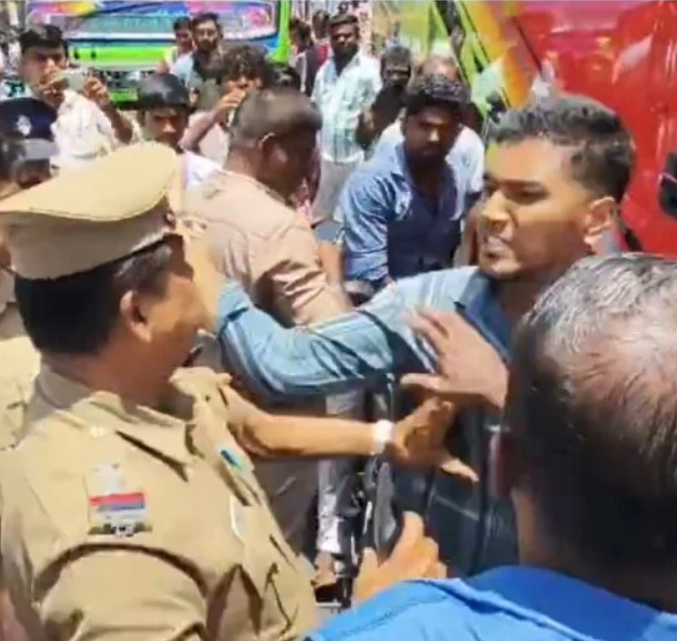 Republic Tamil