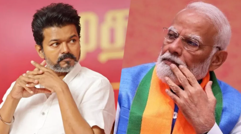 Republic Tamil