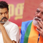 Republic Tamil