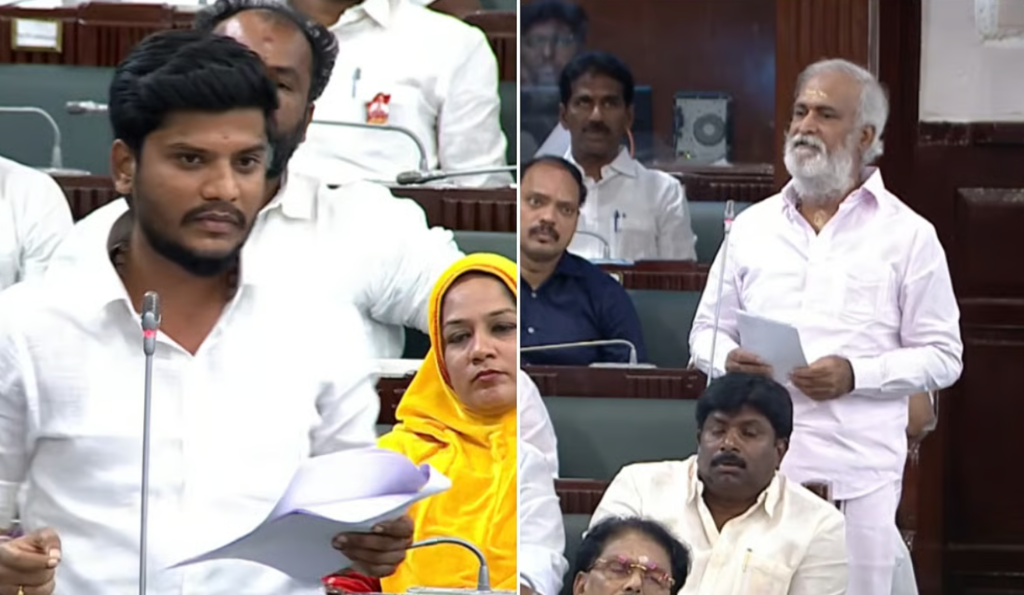 Republic Tamil
