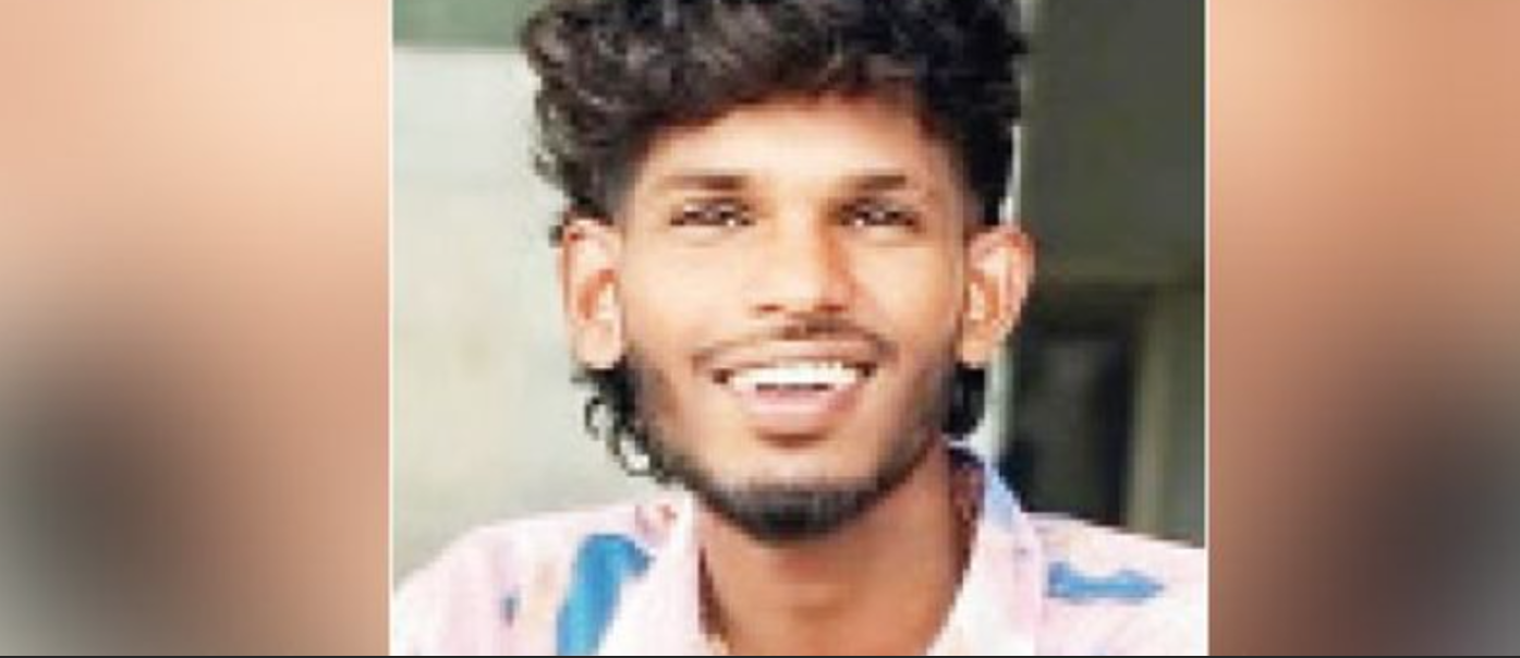 Republic Tamil
