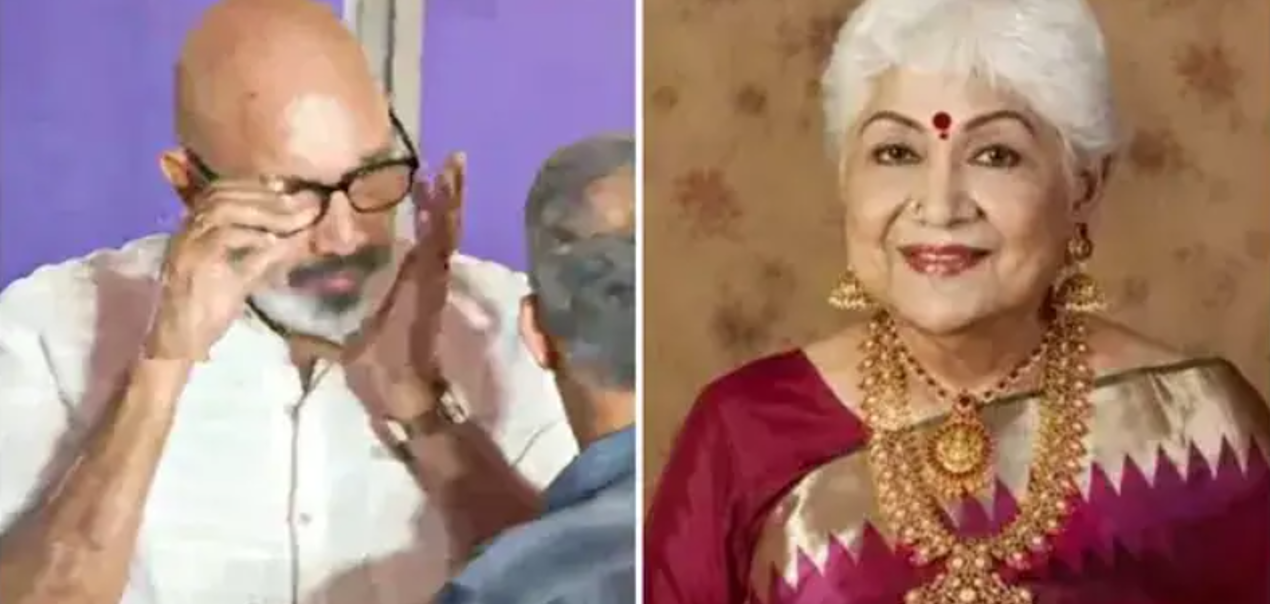 Republic Tamil