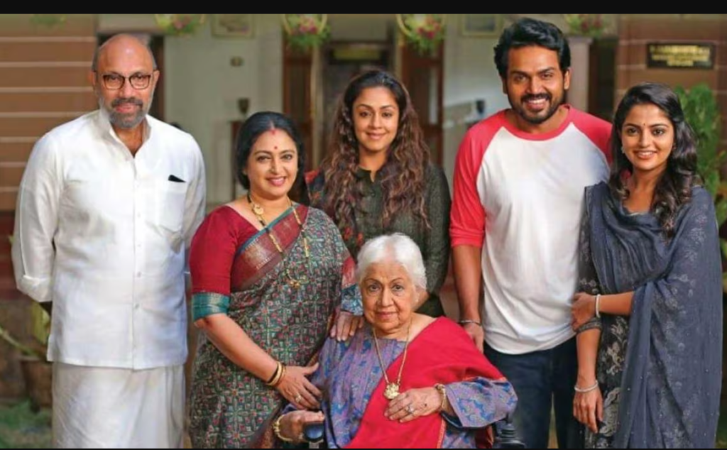 Republic Tamil