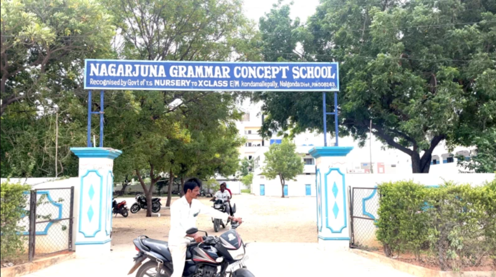 Republic Tamil