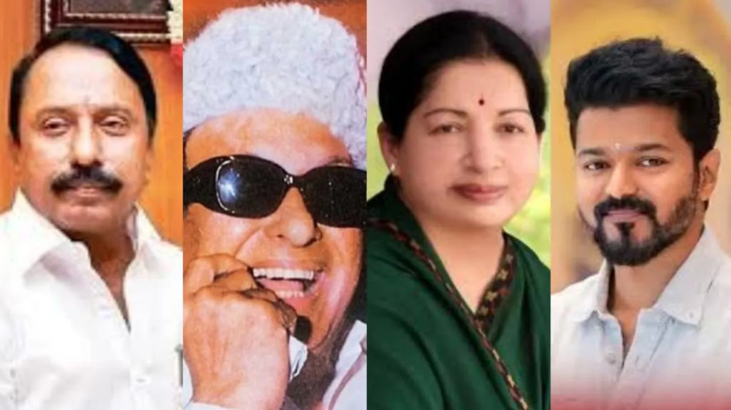Republic Tamil