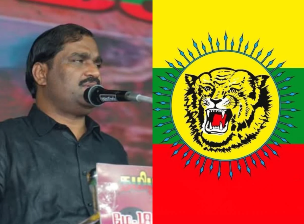 Republic Tamil