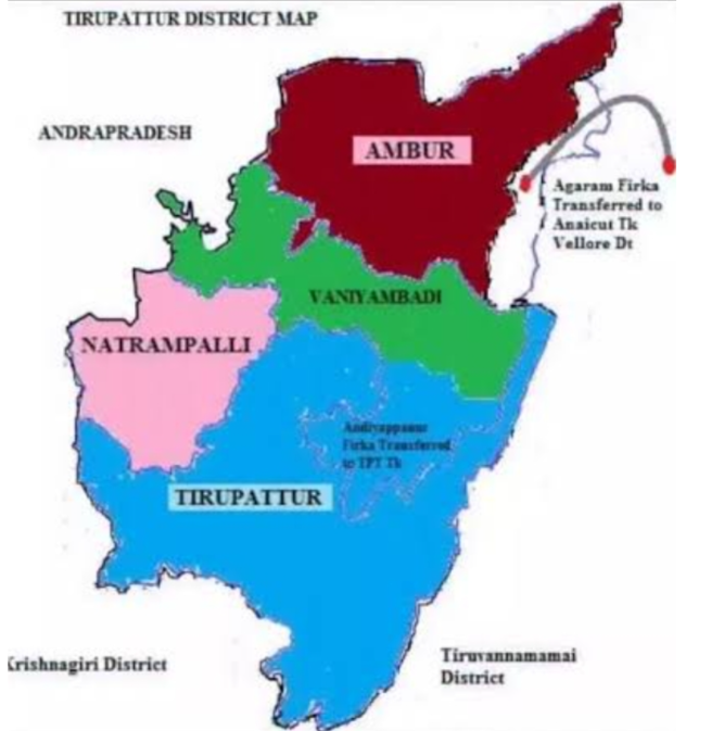 Republic Tamil