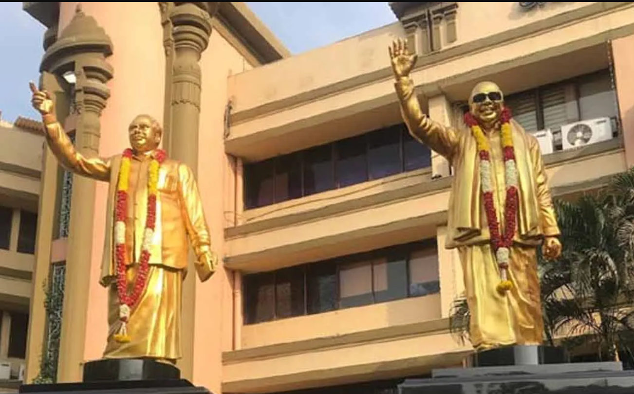 Republic Tamil