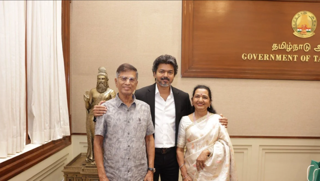 Republic Tamil