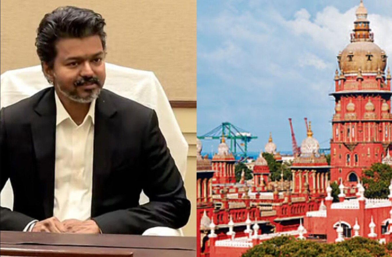 Republic Tamil