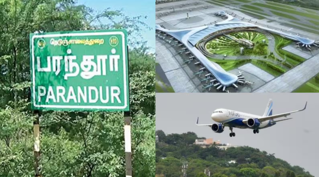 Republic Tamil