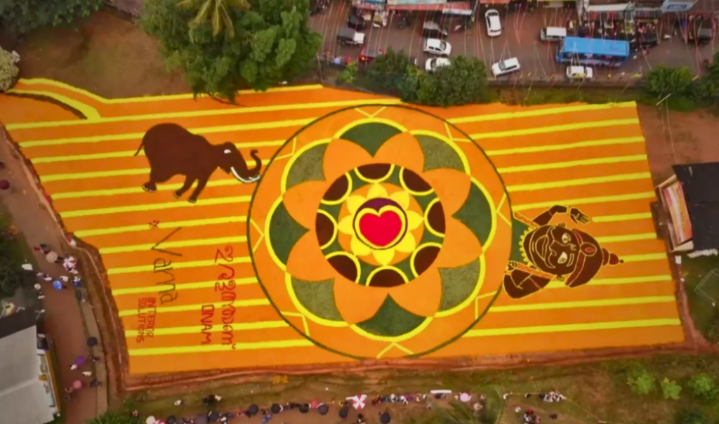 Republic Tamil