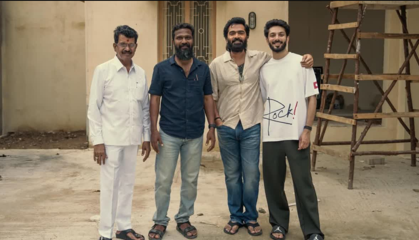 Republic Tamil