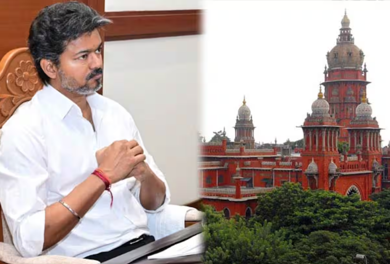 Republic Tamil