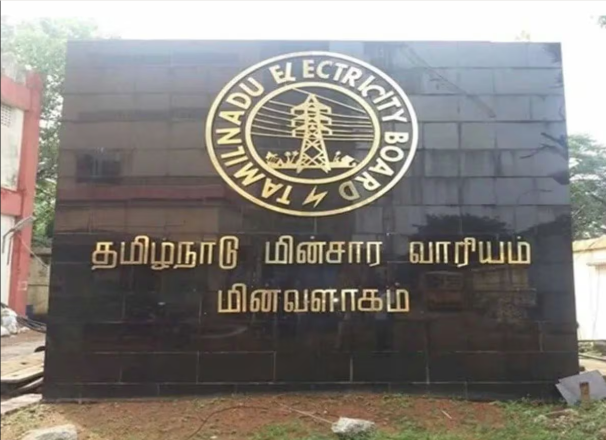 UPI மூலம் கோடி கோடியாய் லஞ்சம்..! கொத்தாக சிக்கிய EB அதிகாரிகள்..! தமிழகத்தையே உலுக்கிய மெகா டிஜிட்டல் ஊழல்..!