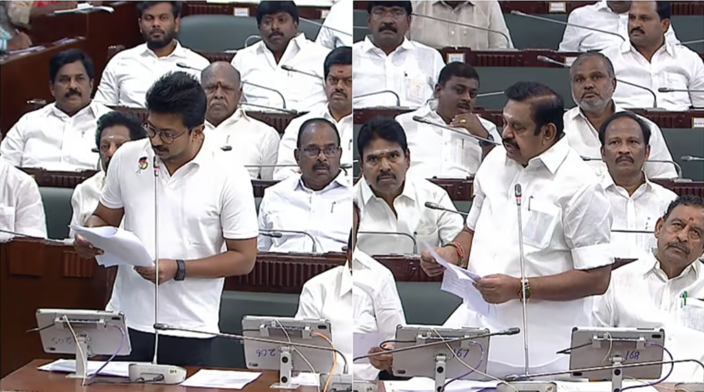 Republic Tamil