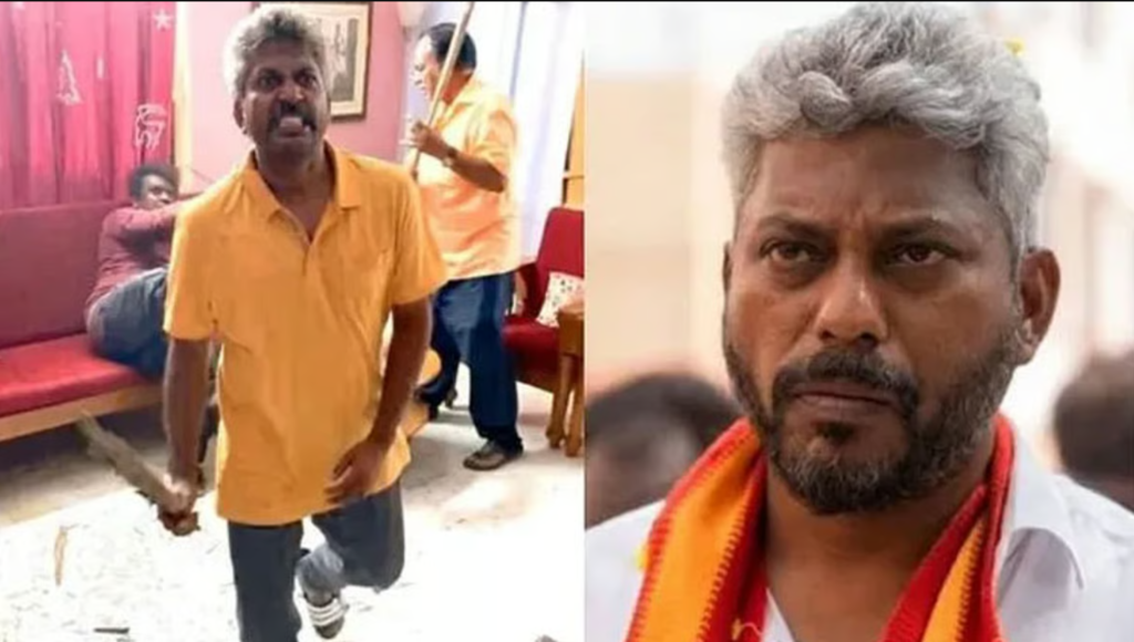 Republic Tamil