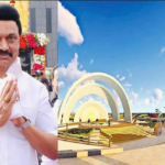 Republic Tamil