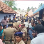 Republic Tamil
