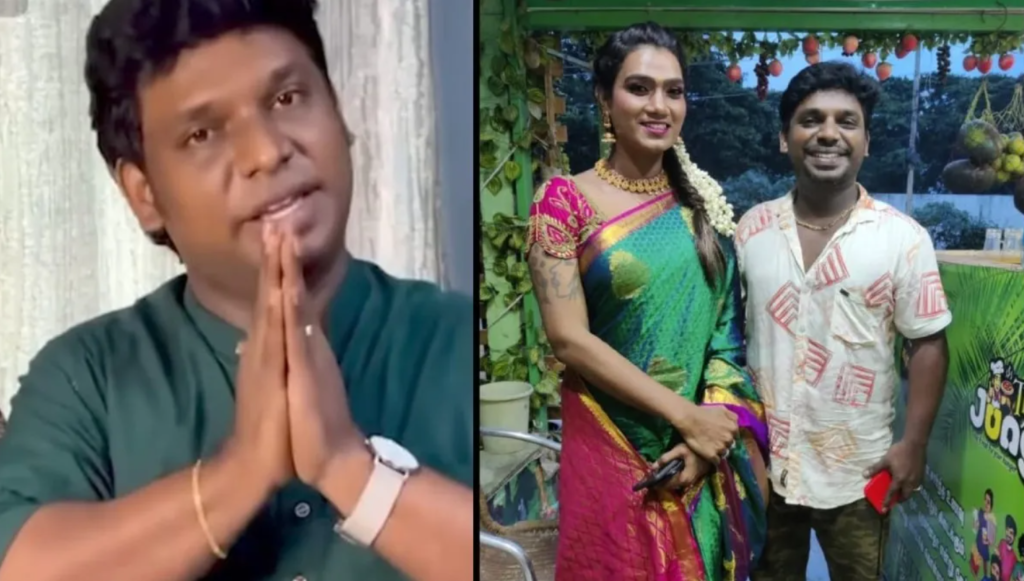 Republic Tamil