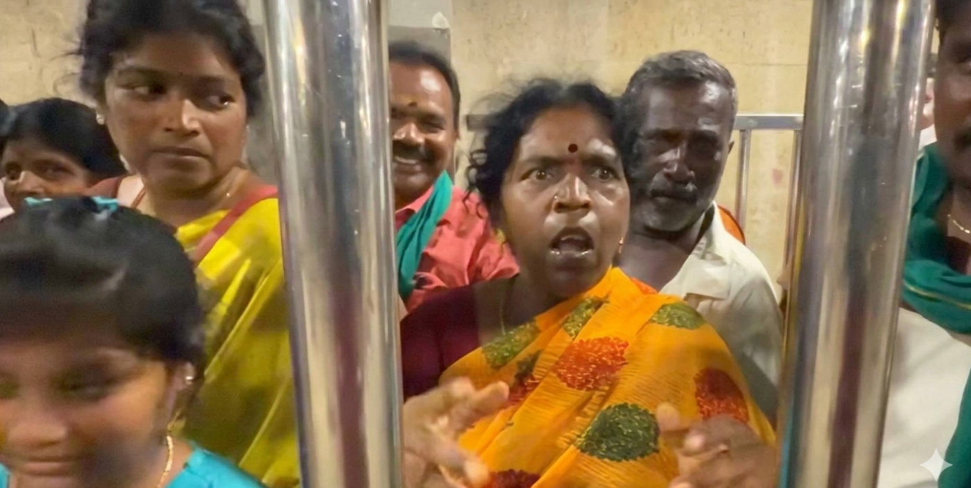 Republic Tamil