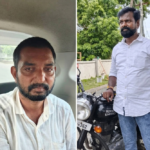 Republic Tamil