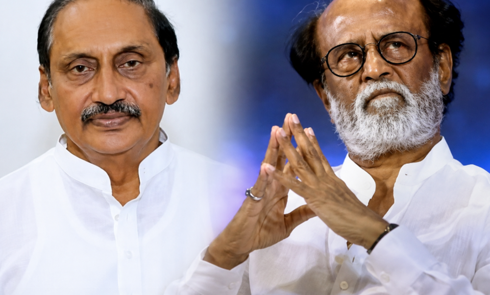 Republic Tamil