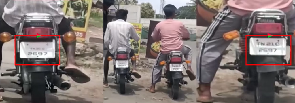 Republic Tamil