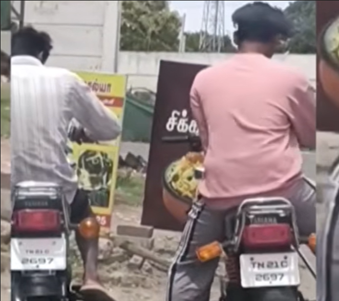 Republic Tamil
