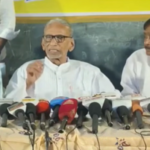 Republic Tamil