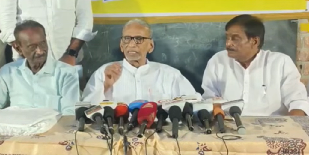 Republic Tamil