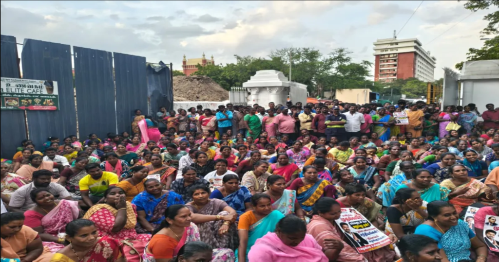 Republic Tamil