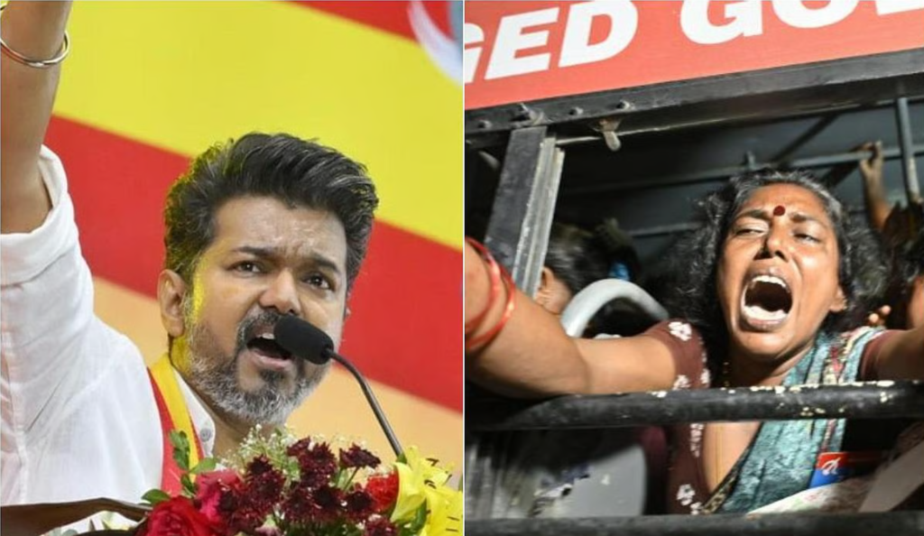 Republic Tamil