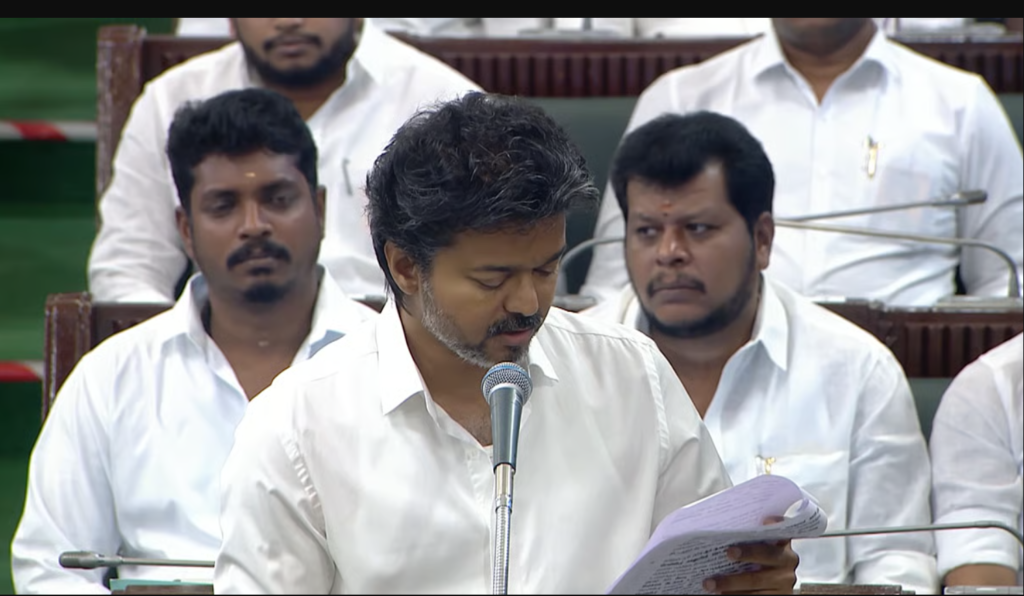 Republic Tamil