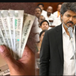 Republic Tamil