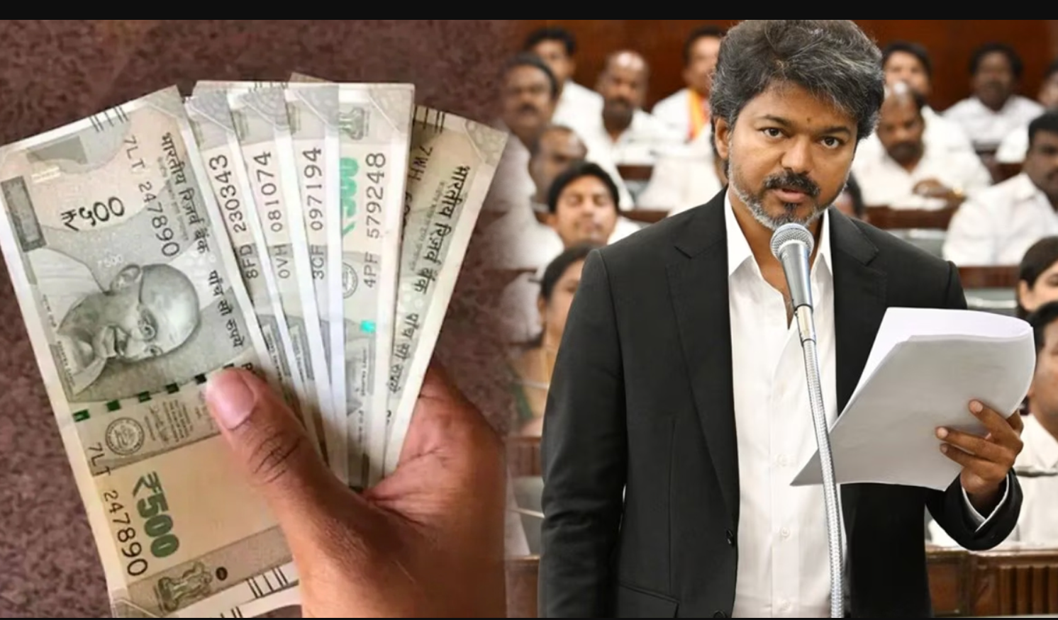 Republic Tamil