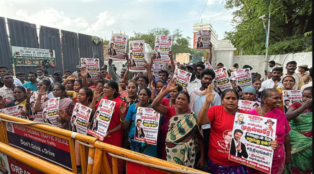 Republic Tamil
