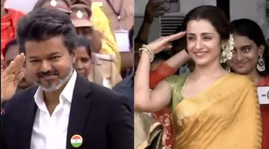 Republic Tamil