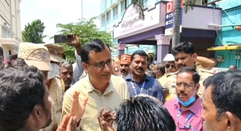 Tiruppattur
