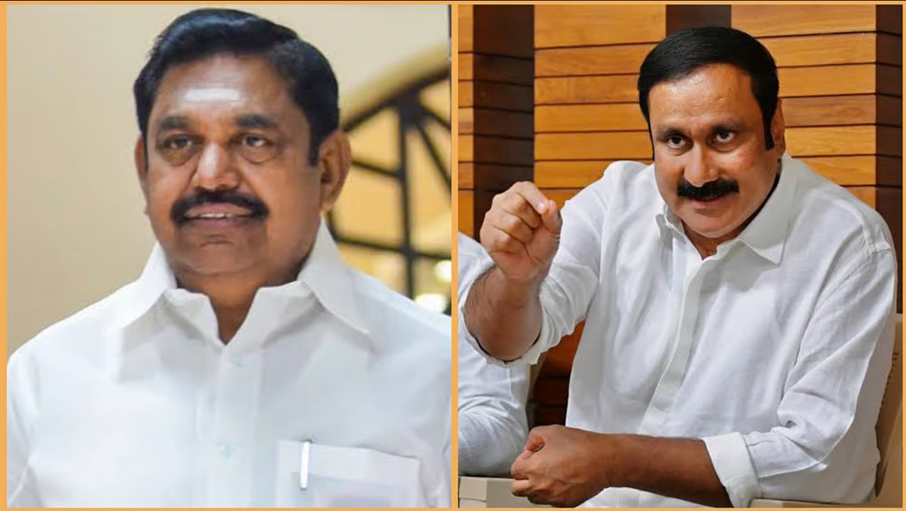 Anbumani