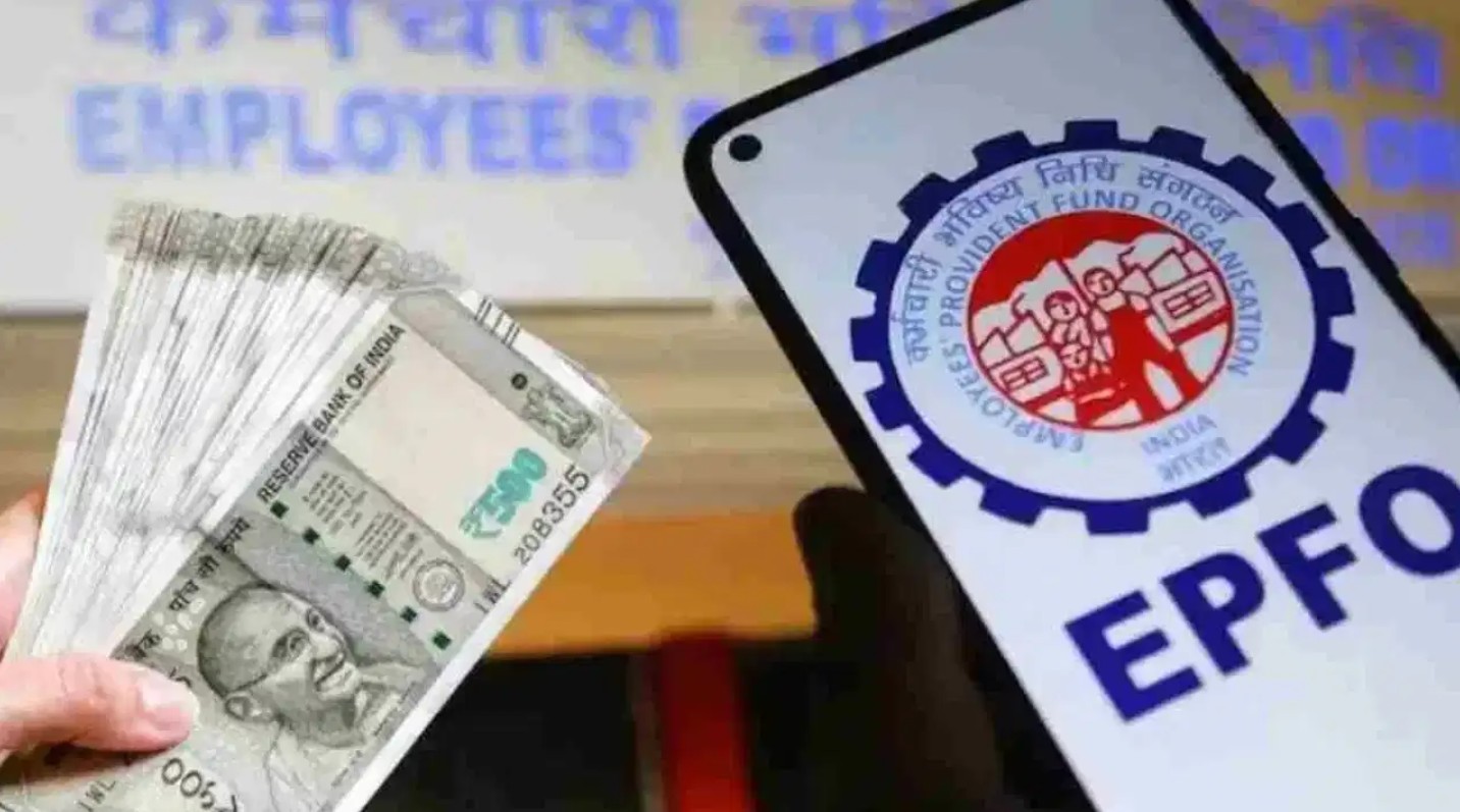 EPFO