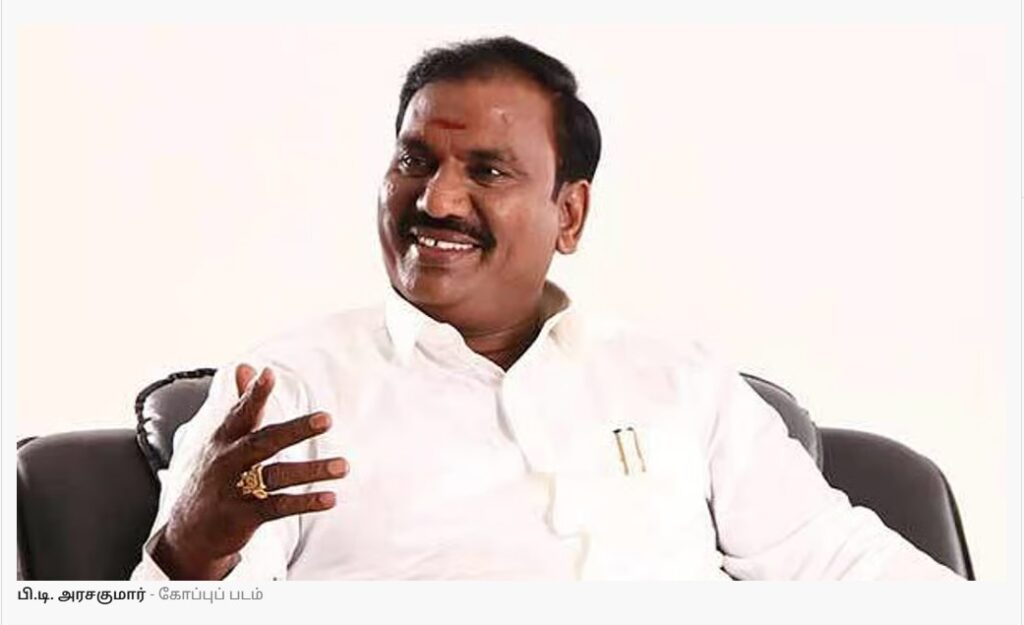 PT Arasakumar