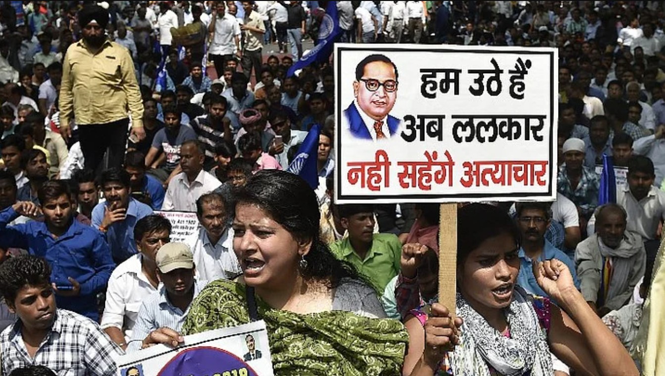 SC ST Act