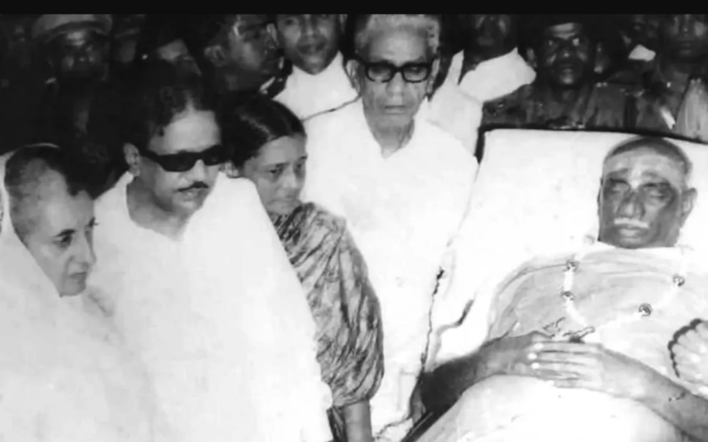 Republic Tamil