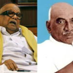 Republic Tamil