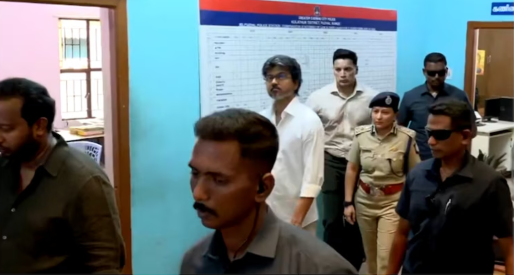 Republic Tamil
