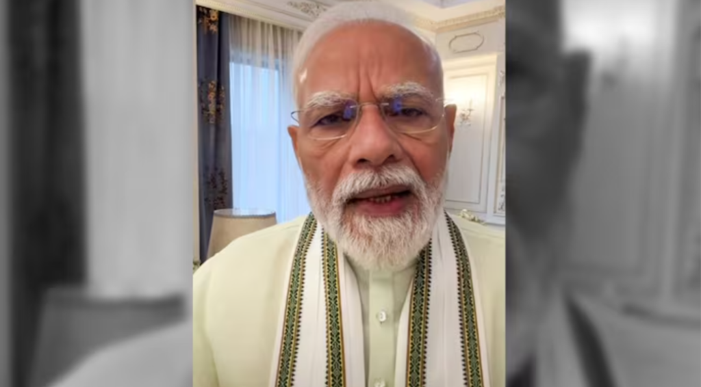 Republic Tamil