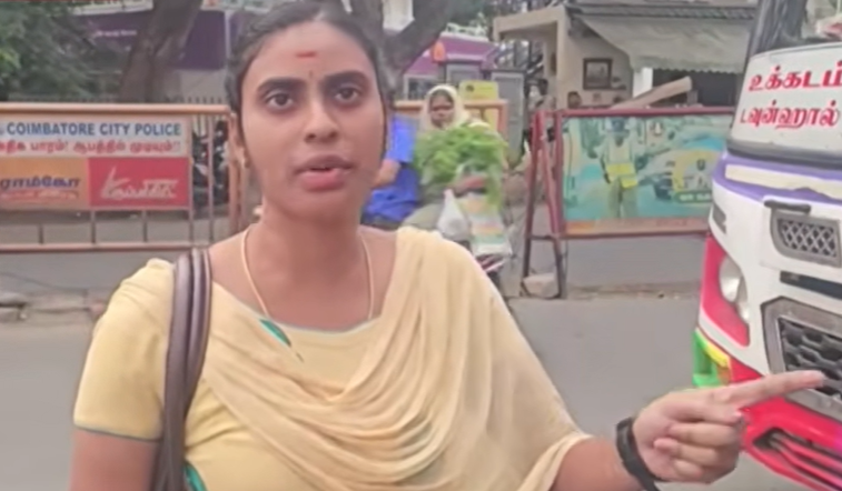 Republic Tamil