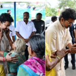 Republic Tamil